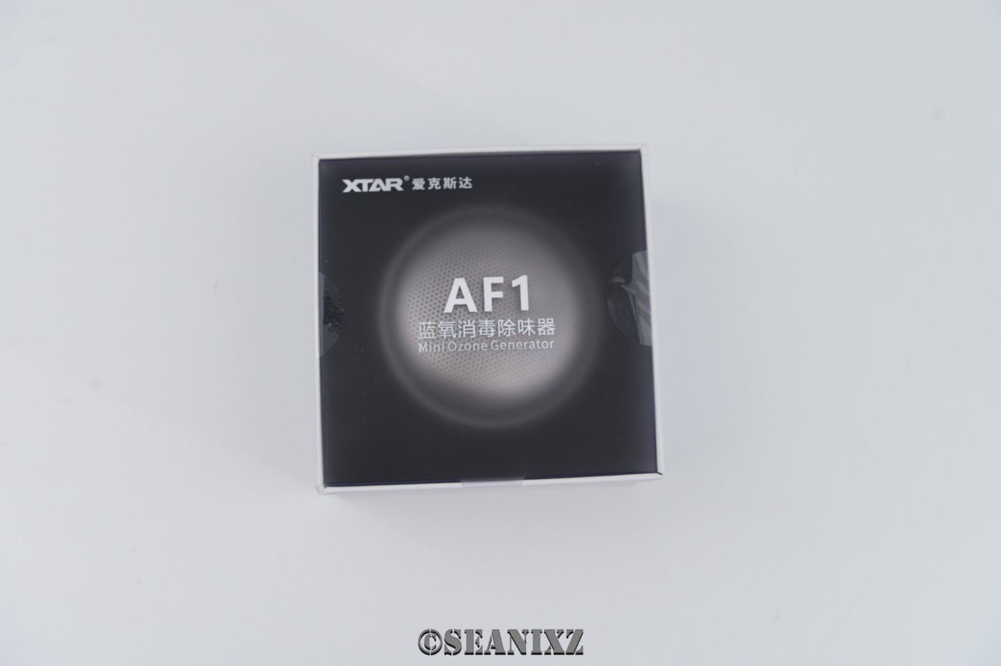 这个随时臭氧消毒除味器真是太好用了