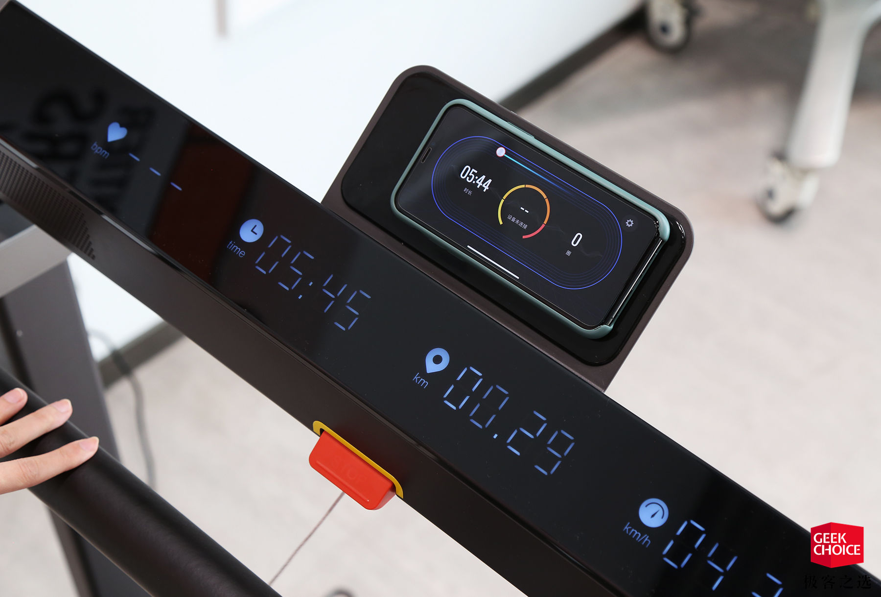 amazfitairrun跑步机,华米amazfitairrun跑步机