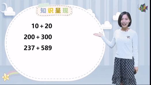 学习强国找到隐藏订阅,学习强国里的识字软件怎么找