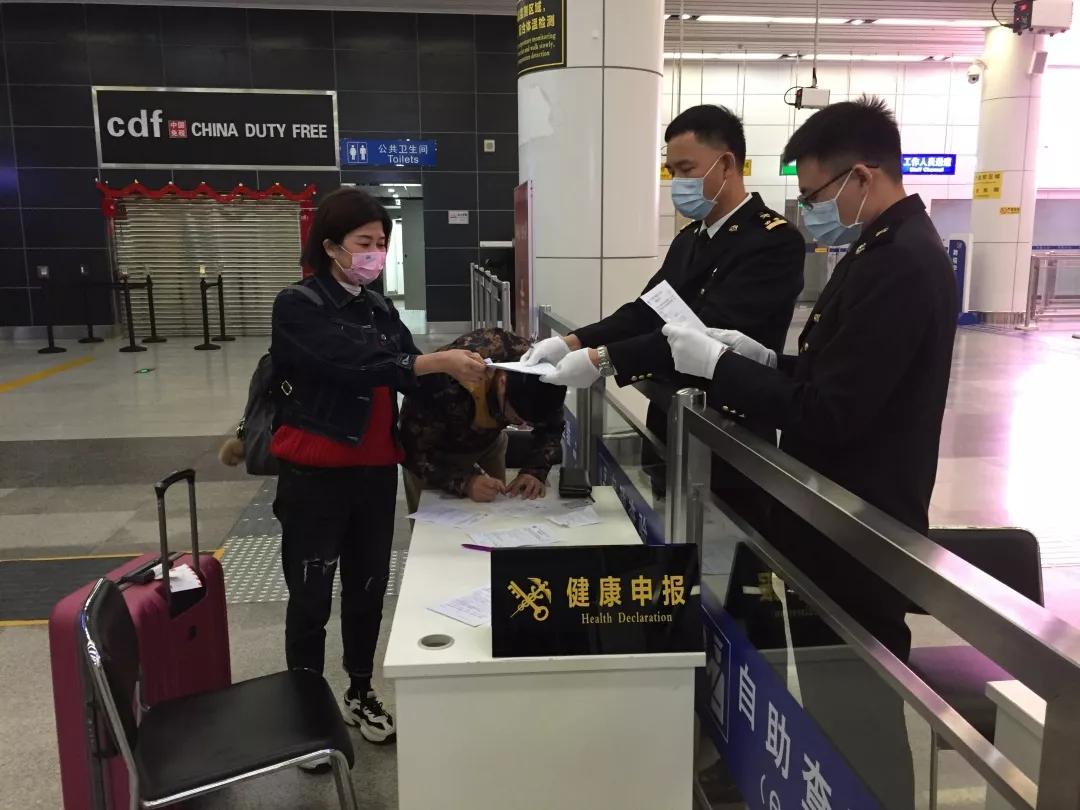 海关出入境健康申报证件号码,海关出入境健康申报填写