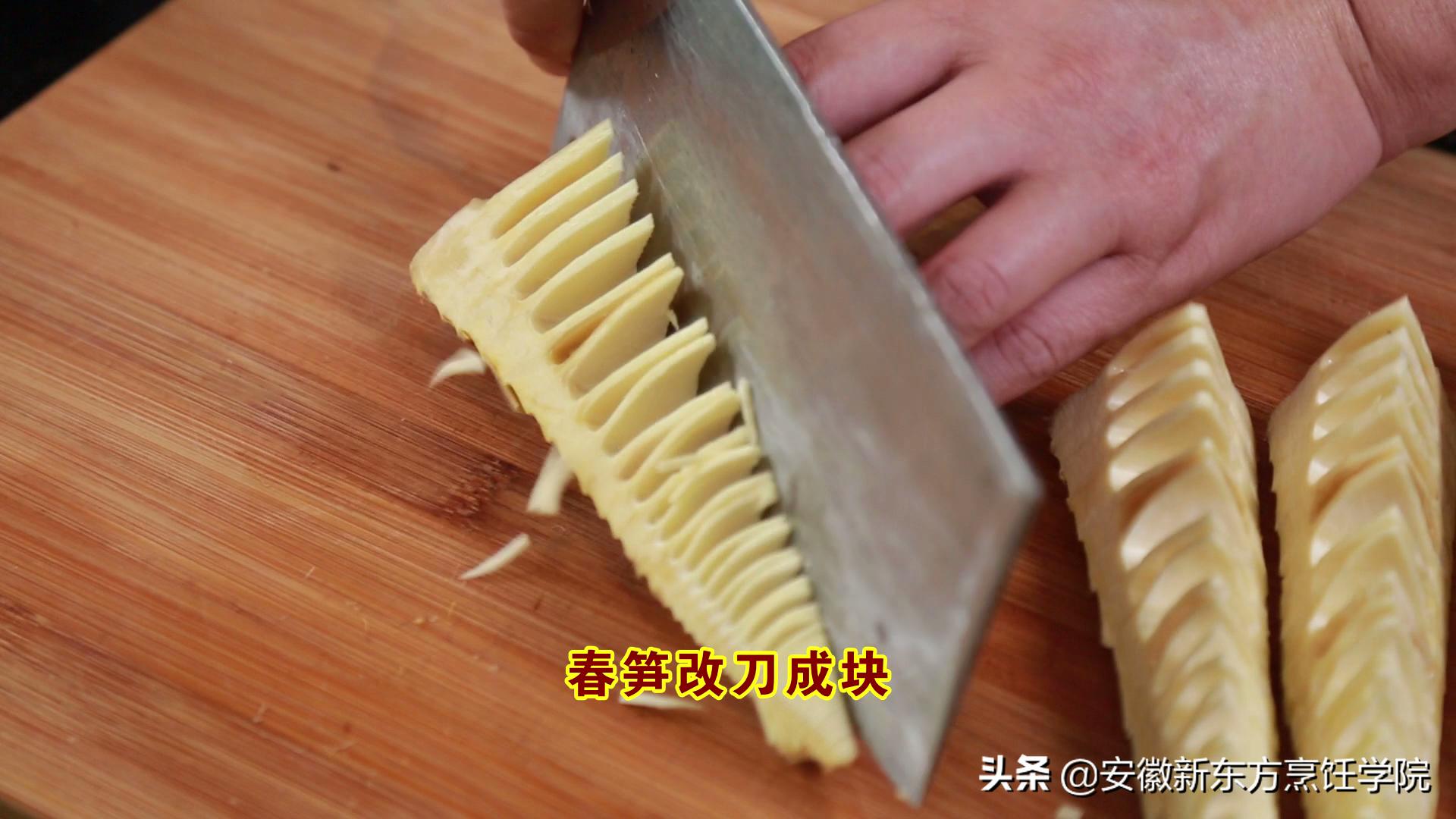 竹笋五花肉最好吃的做法,干竹笋与五花肉怎么做好吃