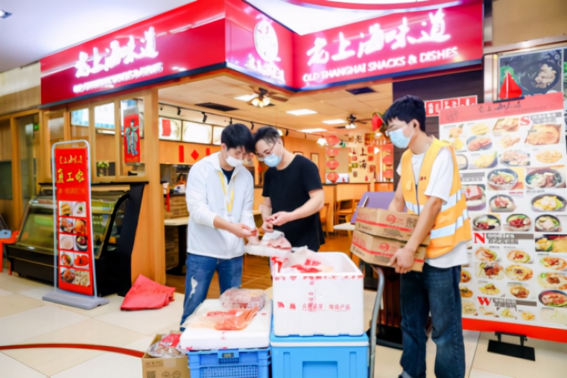 快驴采购员,快驴进货推广员