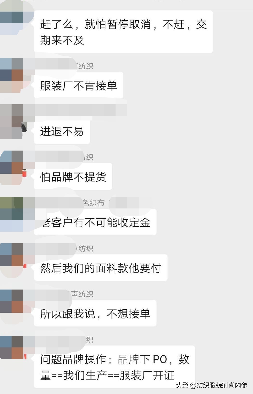 顾客频繁下单退单的办法,外贸订单突然取消的套路