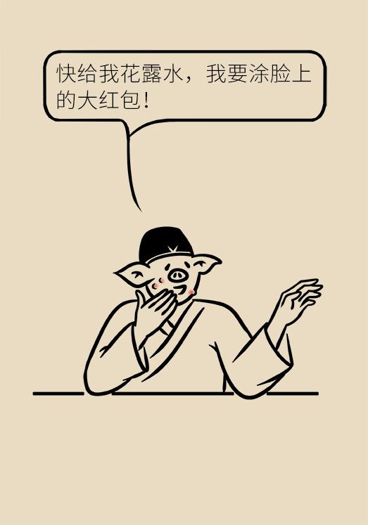 被蚊子吵得睡不着失眠了,被蚊子吵得睡不着