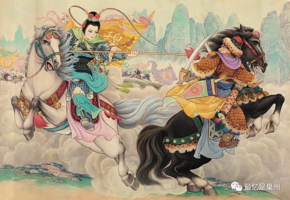 庐剧唱五更,庐剧各种神调