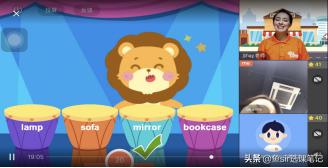 叮咚课堂靠谱吗,叮咚课堂免费吗