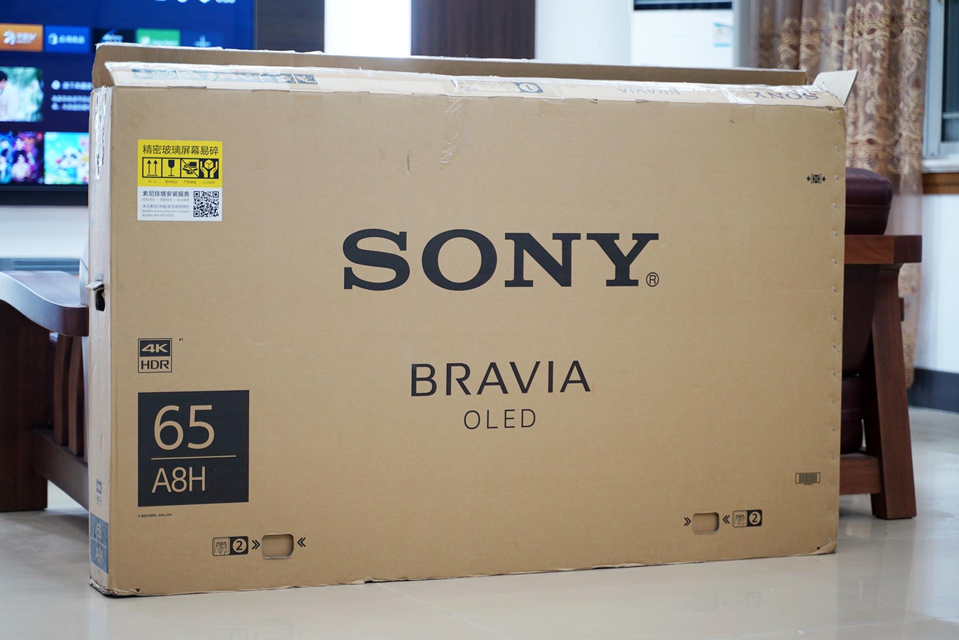 索尼a8h和索尼a9g,索尼4koled电视沉浸式体验