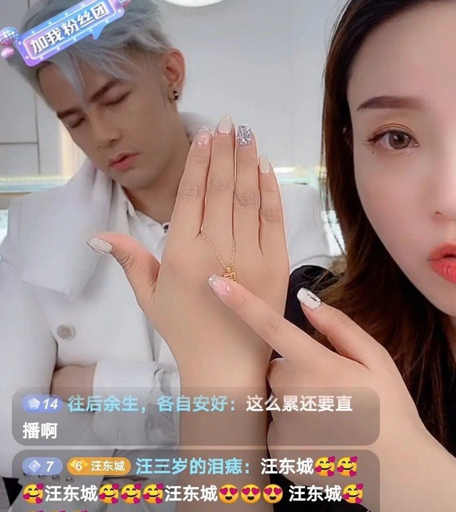 台湾过气艺人,台湾落魄艺人