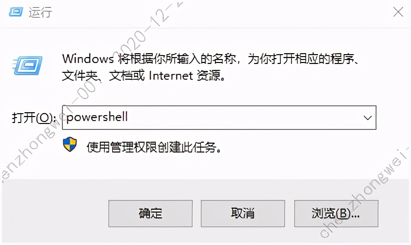 win10系统左键菜单没反应,win10鼠标左键失灵怎样修复
