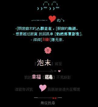 QQ被封了几个小时，我的青春差点没了