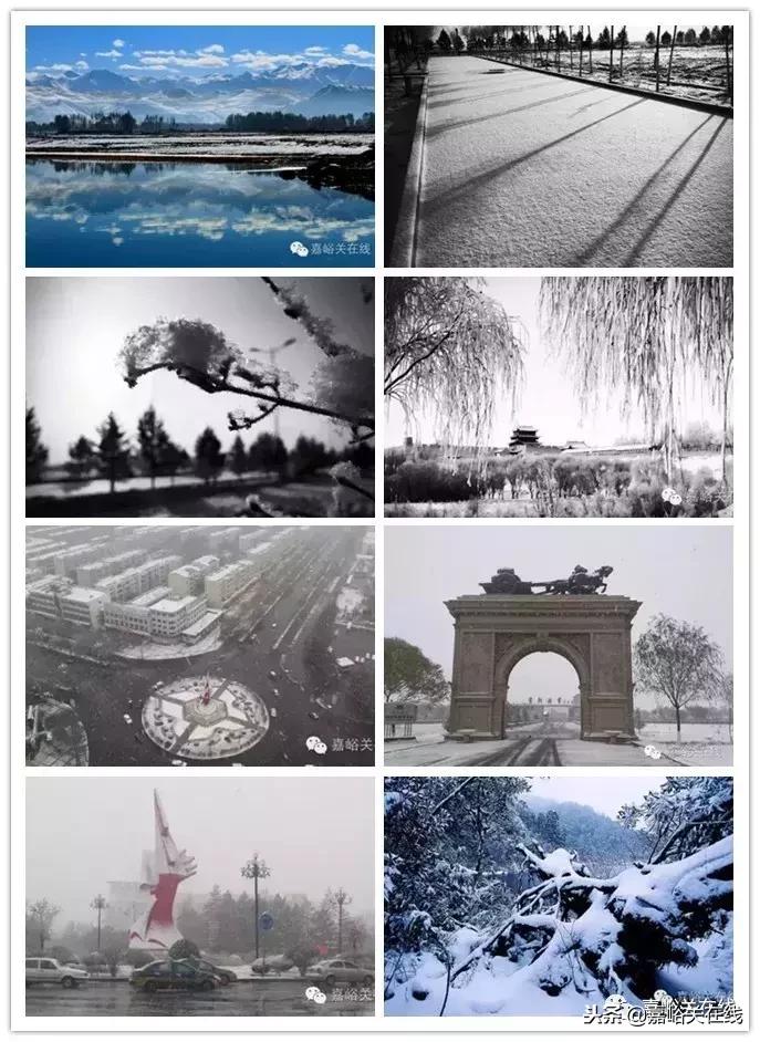 雪就这样悄无声息,开始期待冬天的嘉峪关了