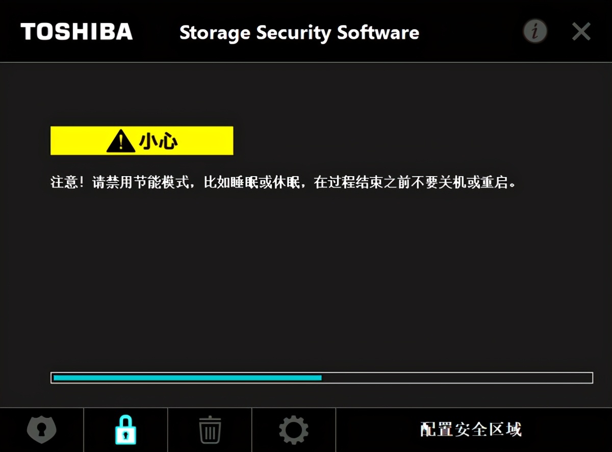 好用的移动办公硬盘,有什么好用的移动硬盘推荐