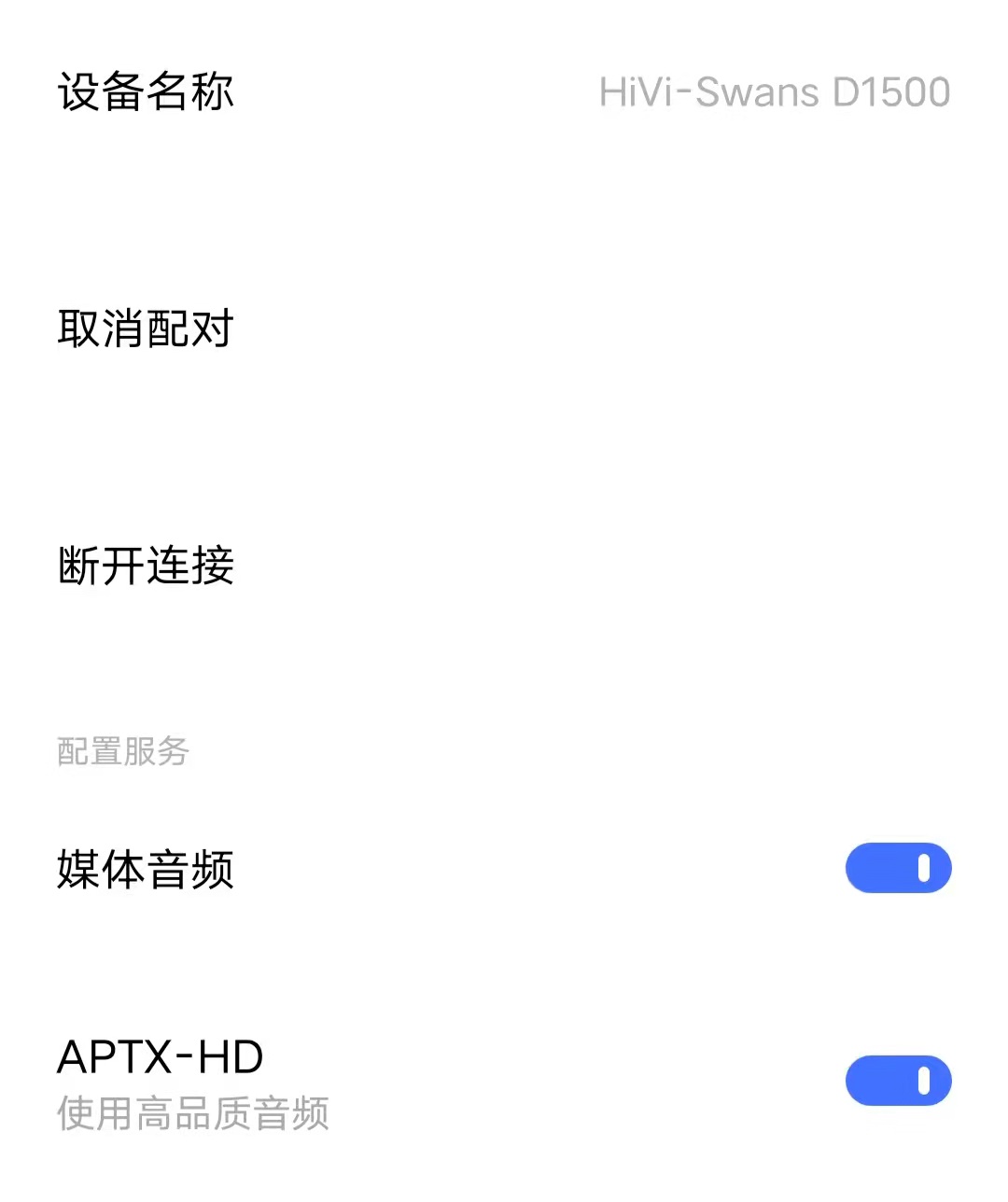 鎯犲▉swans鏃楄埌闊崇,鎯犲▉swans璇勬祴
