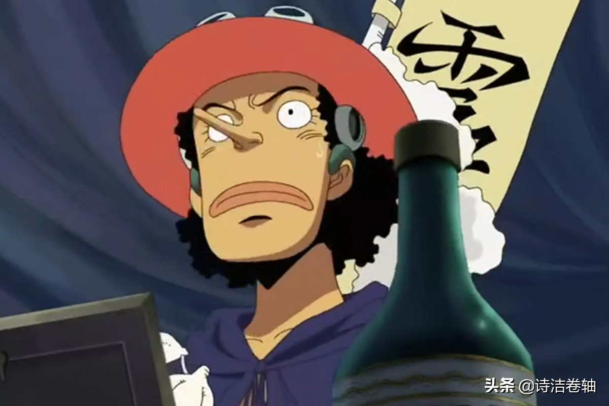 草帽海贼团遇到女帝的反应,佩罗娜消极幽灵罗宾