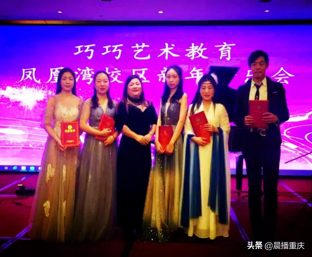 閲嶅簡宸у阀鑹烘湳鍩硅涓績,閲嶅簡宸у阀鑹烘湳鏁欒偛