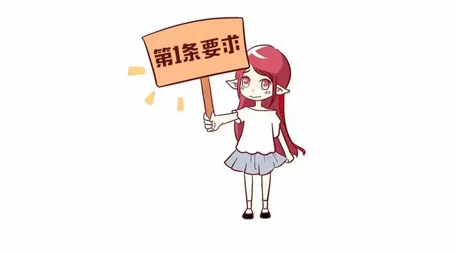 直男癌晚期你有这样的经历,直男癌晚期最后一个真相