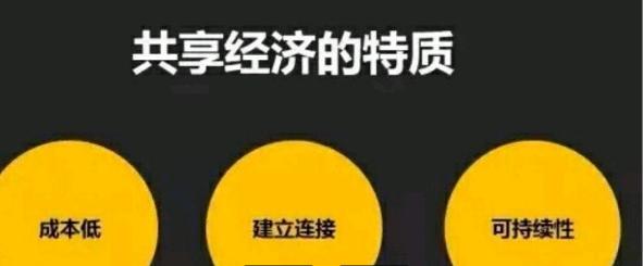 马云说互联网的时代猪也会飞起来,马云说过站在风口的猪