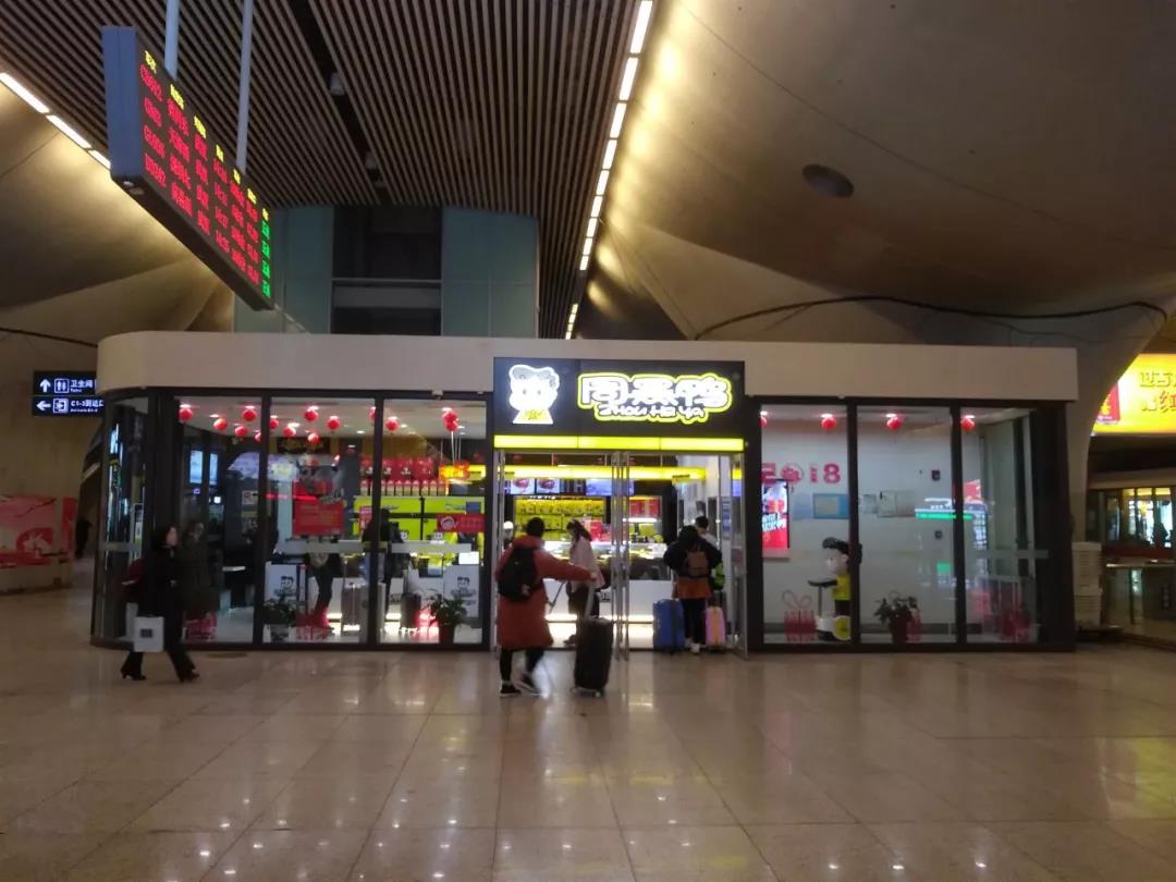 周黑鸭2023销量下降了吗,周黑鸭单店销售额下降的原因