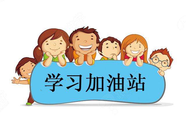 小学必背多少单词,小学必背1000单词速记