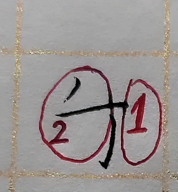 字写歪了如何纠正,小孩写出来的字东倒西歪怎么纠正