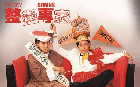 周星驰的这部电影谁看过,周星驰的电影到底有多经典