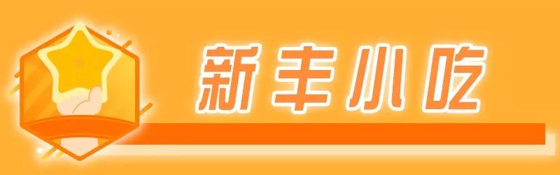 杭州多家商场恢复正常营业时间,杭州各个商场只营业五个小时