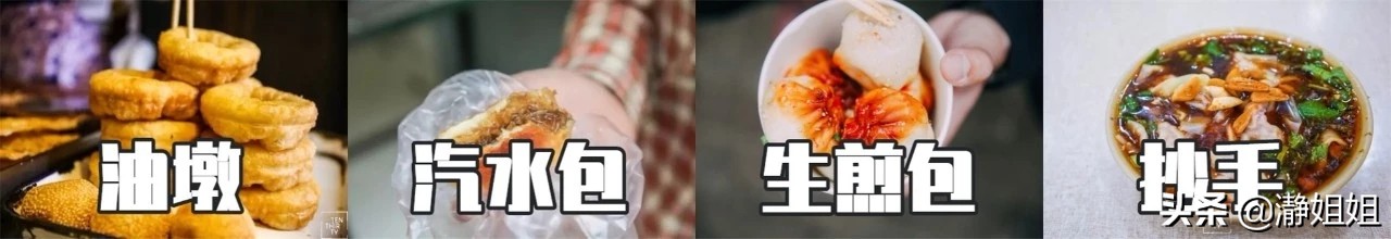 武汉这是一座值得到来的城市,武汉是一个独特的城市