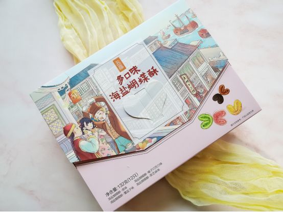 罗永浩直播间卖的蛋黄酥,罗永浩直播卖60万斤橙