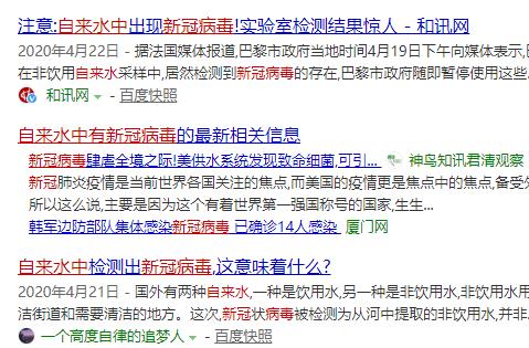 末端净水机的功能和作用,末端净水器的发展现状