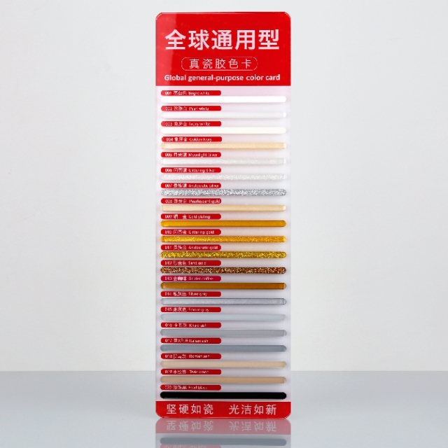 老师傅推荐美缝剂,老师傅打美缝剂手法