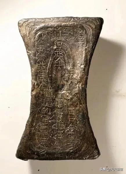 历代银锭价值,古代50两的银锭值多少钱