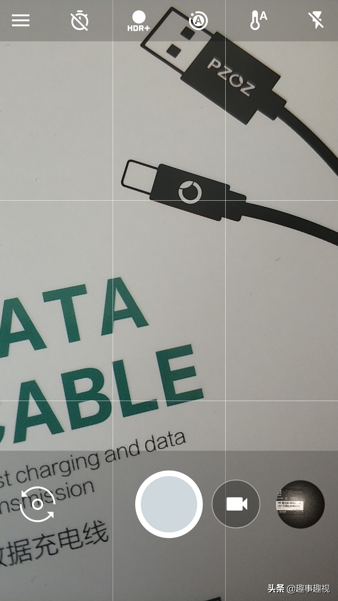 小米6支持的最新miui版本,小米6升级到miui10怎么设置