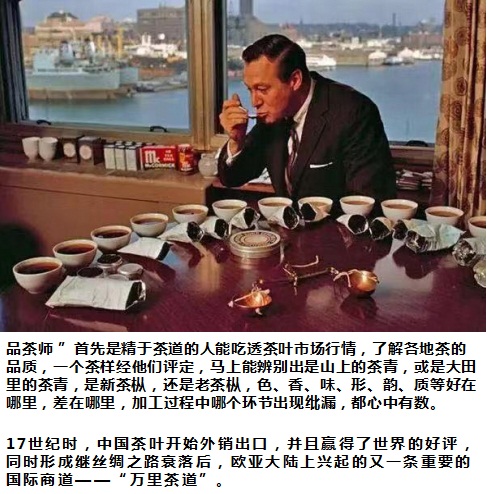 英国人感冒喝茶,英国人感冒