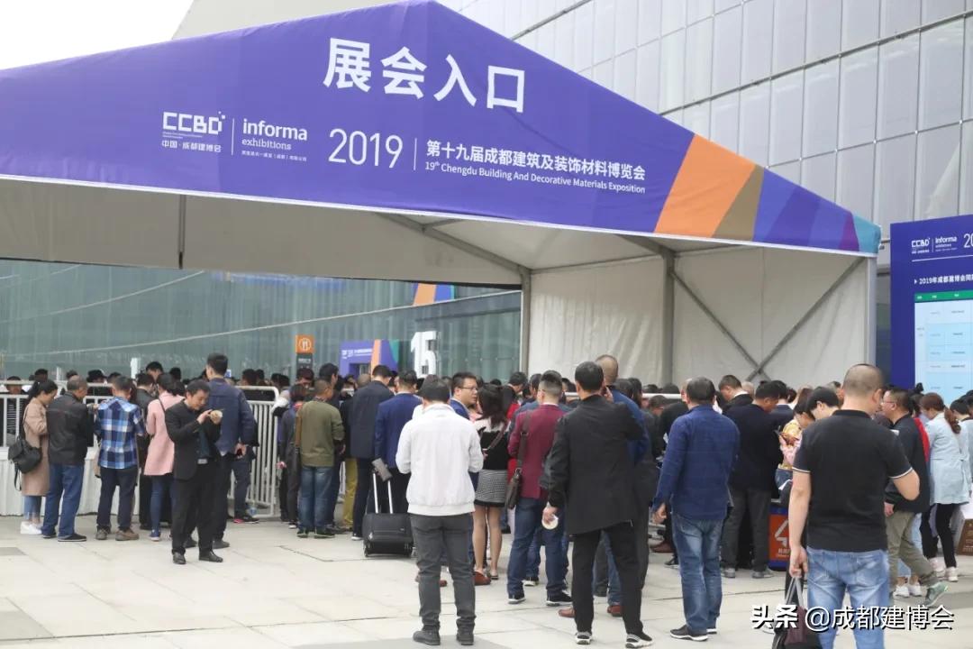 成都建博会8月20-22日,成都建博会2024参展品牌