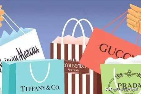 再见微商代购是真的吗,代购微商新政策