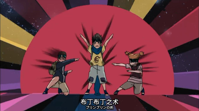 火影忍者大野木忍术大全,火影最强忍者vs大筒木一族