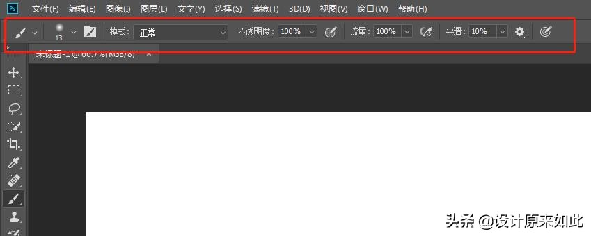 学习ps先学什么,学习ps前期后期软件怎么弄