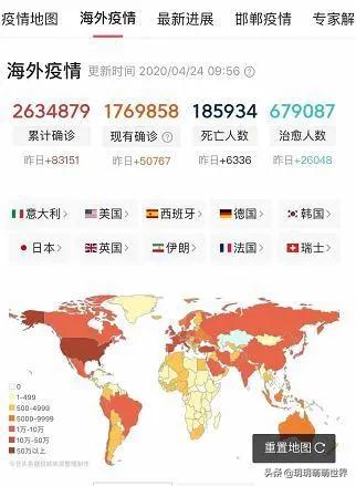 吴京被质疑全家国籍,吴京被质疑国籍的视频