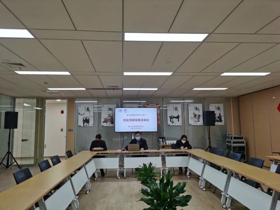 嘉定创业贷款300万,我市首批发放300万元创业担保贷款