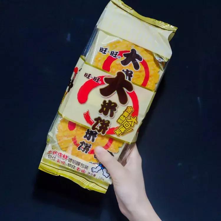 旺旺零食大测评,旺旺品牌的零食吃多少都不觉得胖