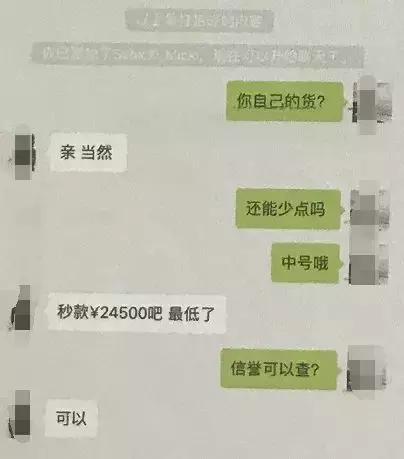 代购男包奢侈品,代购男士包