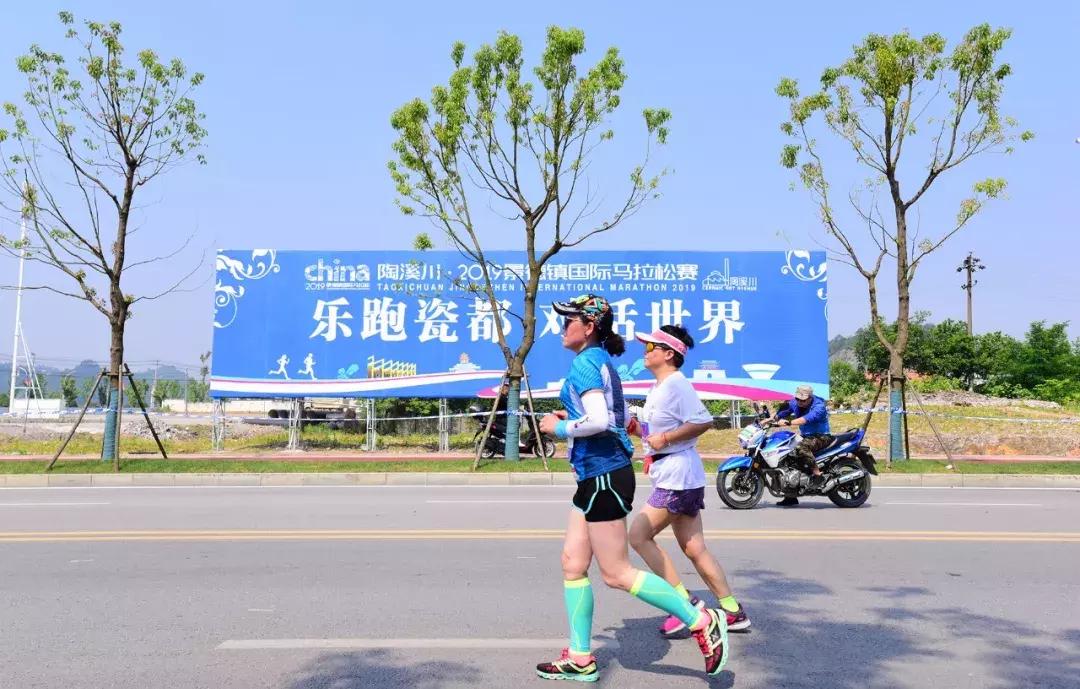 跑步锻炼能治百病 (跑步的科学真相)