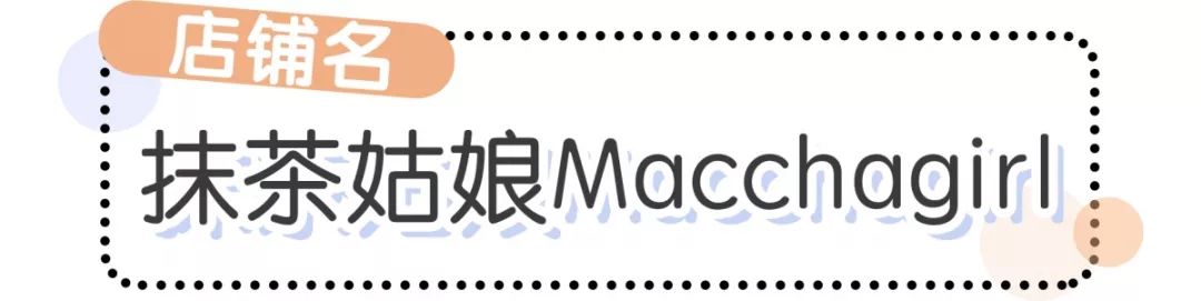 好看的连衣裙店铺推荐,私藏50种裙子店铺