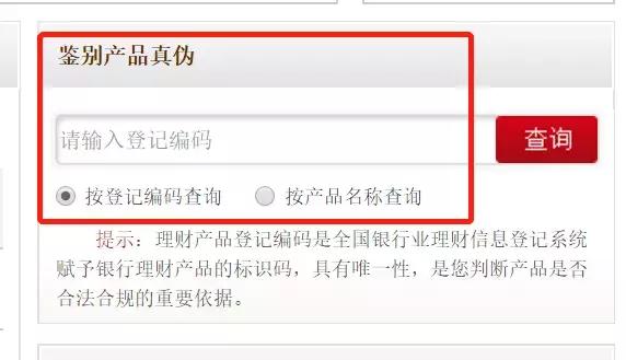 还只会用支付宝？30个赚钱工具，总有一款适合你|私藏