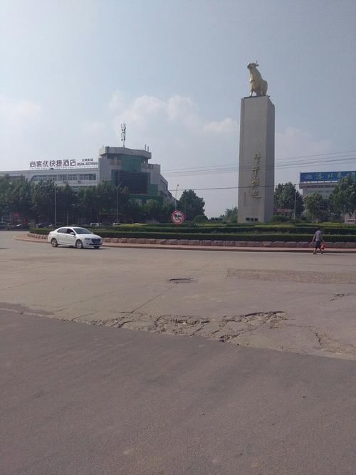 全省民族团结进步示范区创建计划,第八批全国民族团结进步示范县