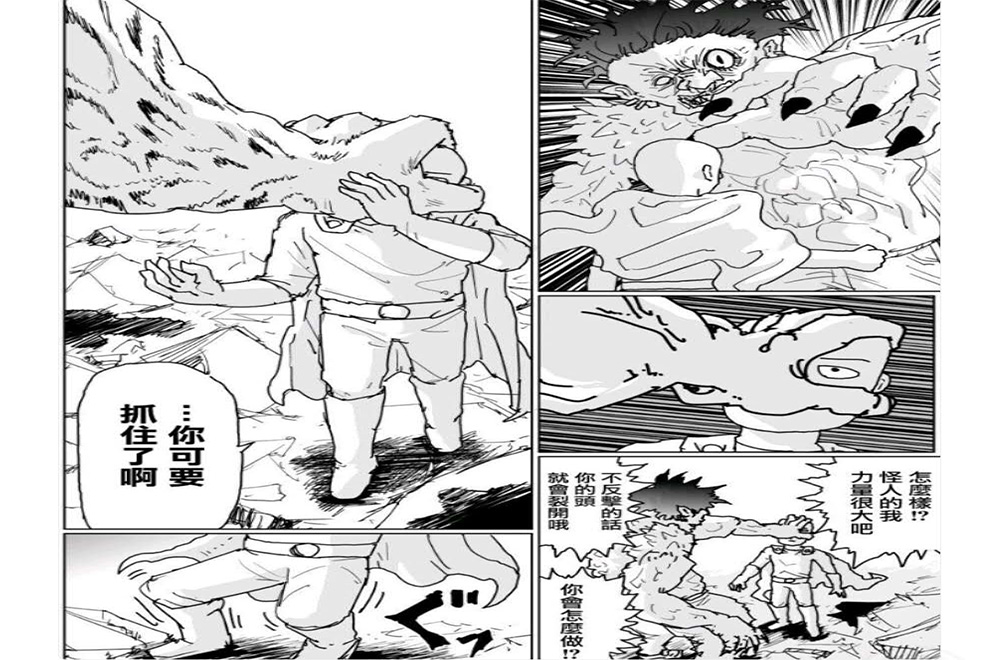 一拳超人假面甜心打怪人,一拳超人甜心假面被撕成两半后续