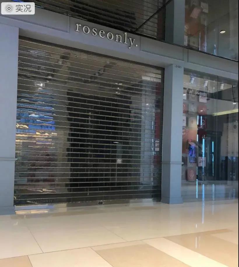 再好的故事，也撑不过这漫长的冬季——roseonly到底怎么了？