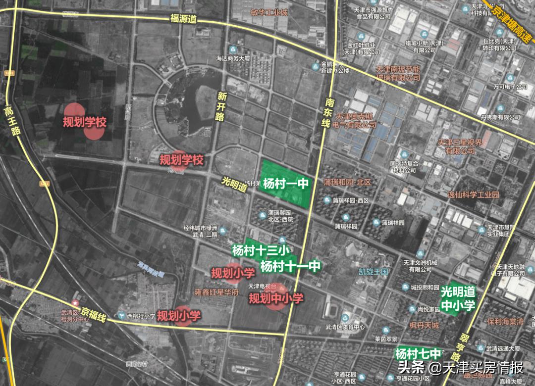 武清各片区真实房价,武清楼市有潜力么