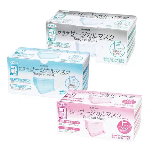 假货口罩曝光,十大假口罩品牌