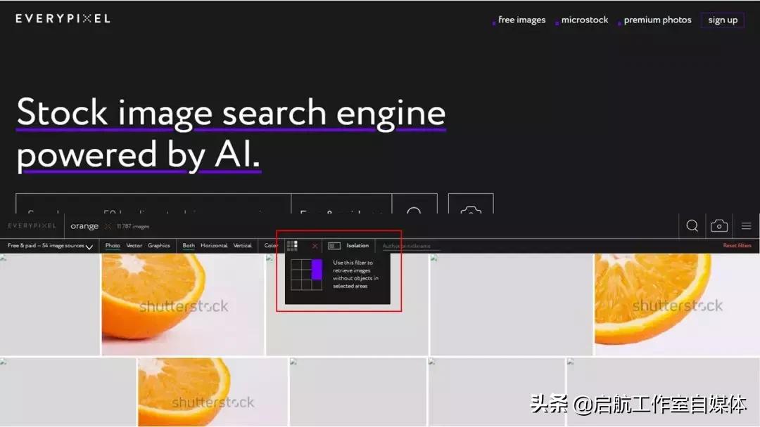 如何利用百度资源,如何快速找到百度资源